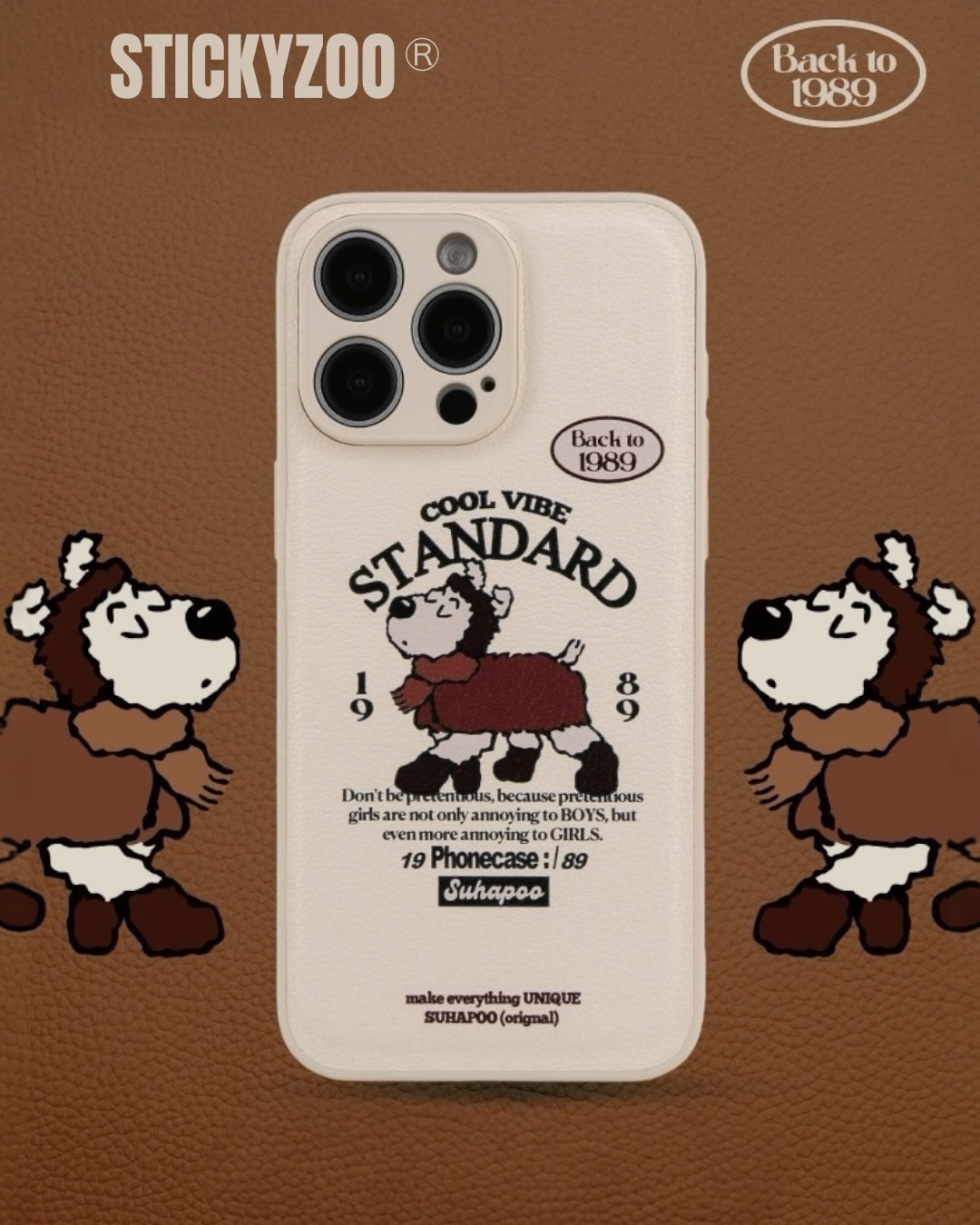 COOL VIBE DOG CASE
