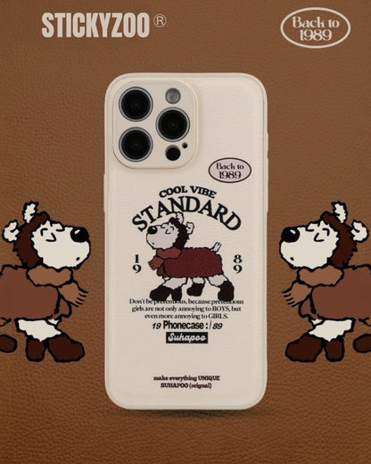 COOL VIBE DOG CASE