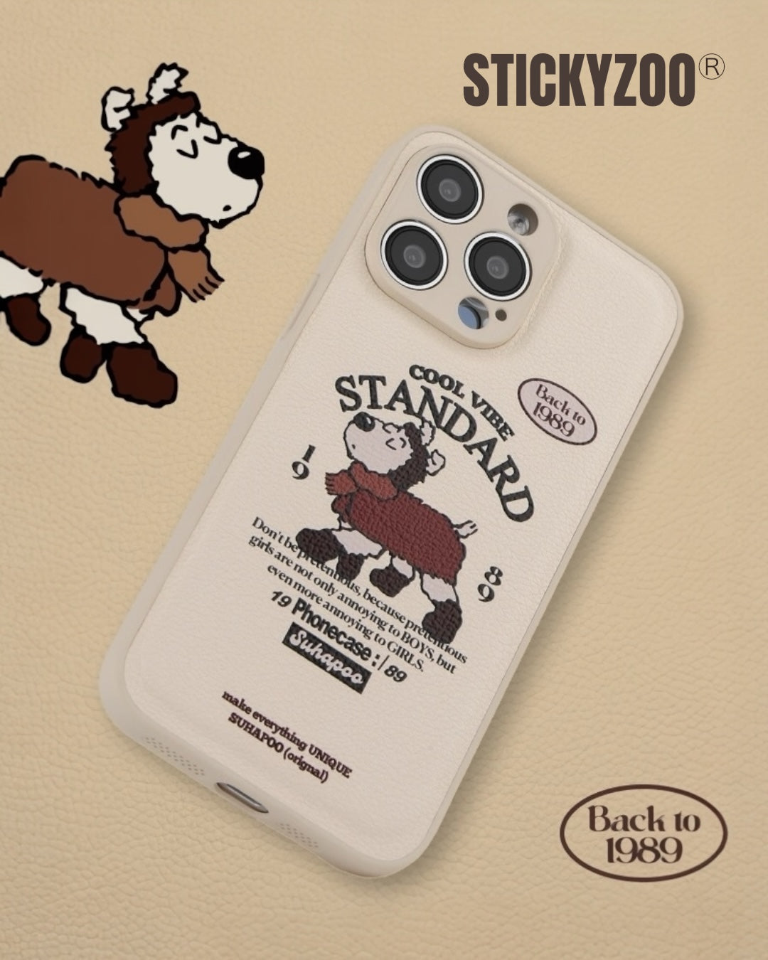 COOL VIBE DOG CASE