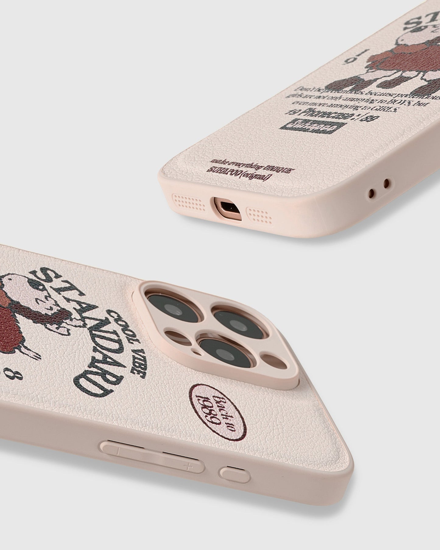 COOL VIBE DOG CASE